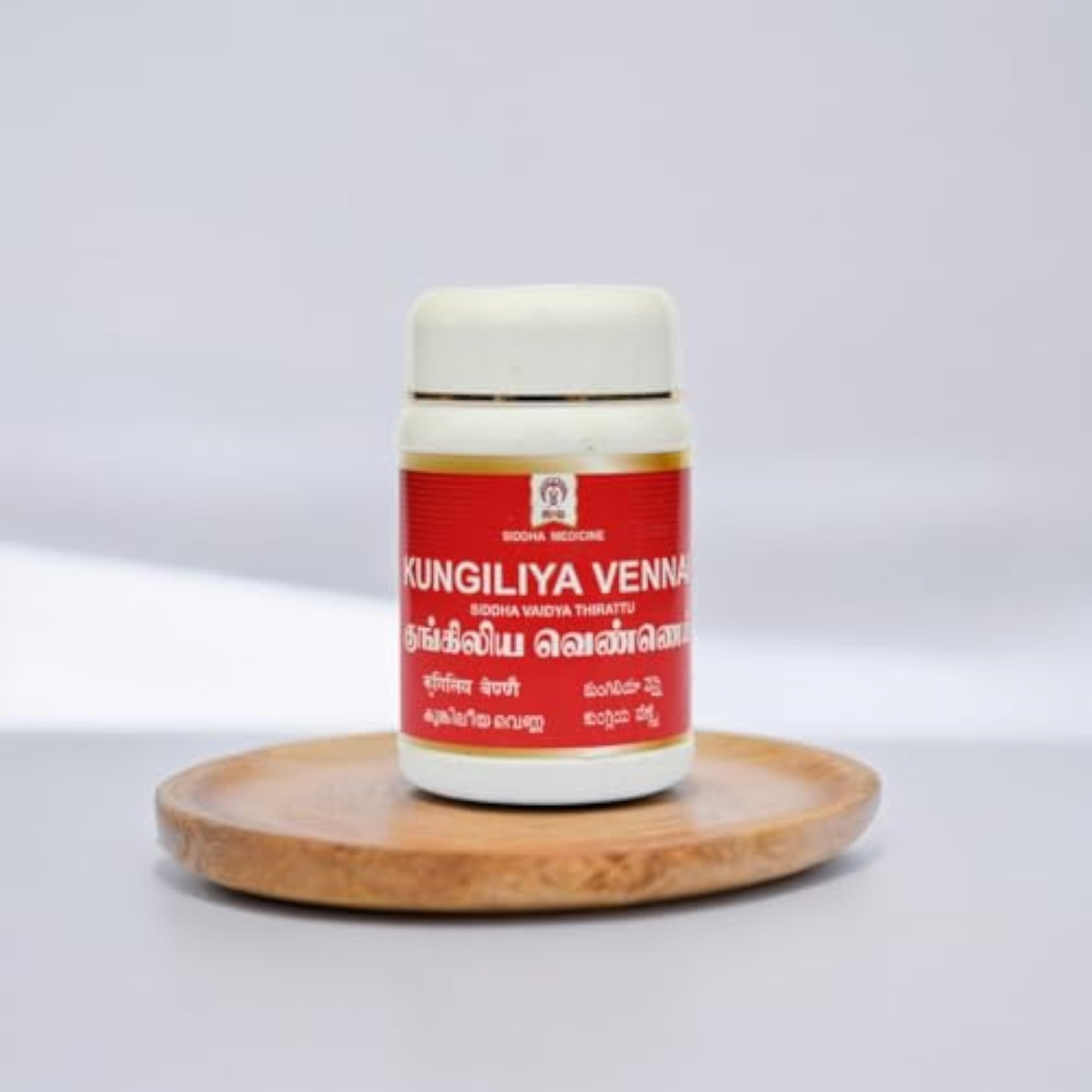 IMPCOPS Kungiliya Vennai, Siddha Medicine, 100 gm